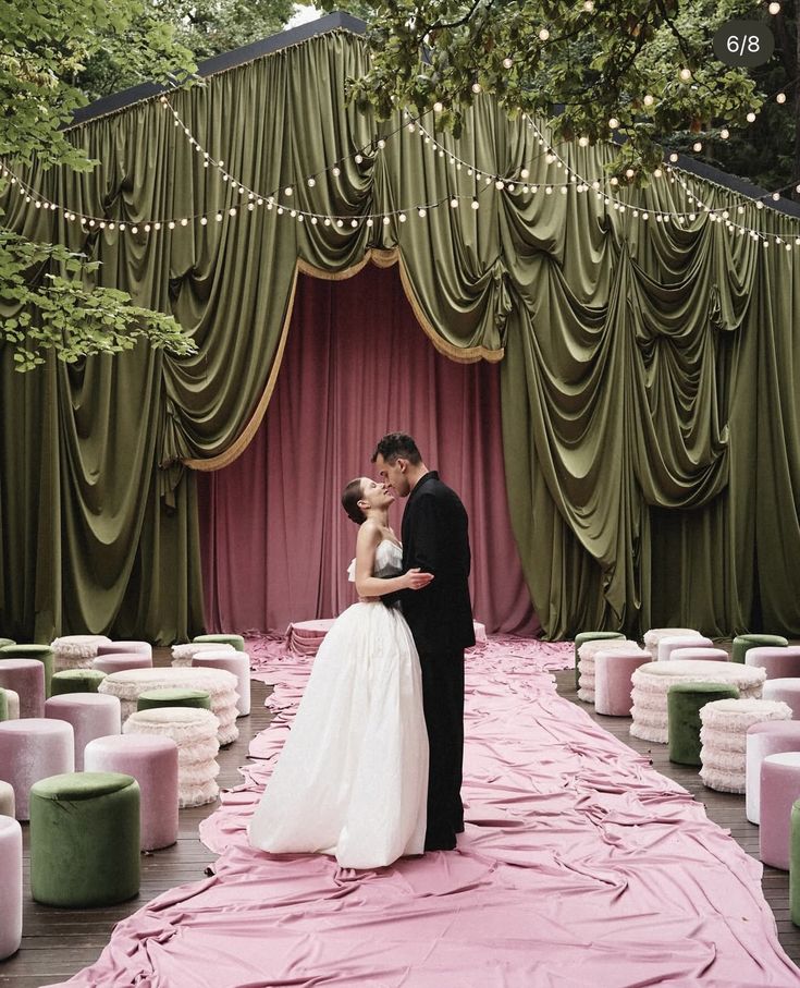 Свадебная церемония