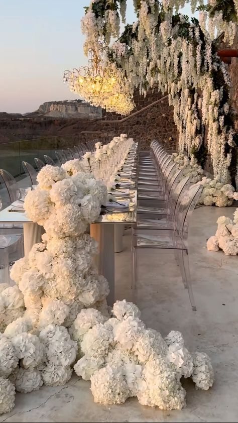 Свадебная площадка